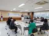 2017년 1차 대구시, 구군청소년상담복지센터장 회의