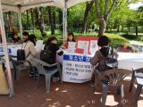 대구광역시 ⌜찾아가는 시민사랑방⌟ 참여(국채보상공원)