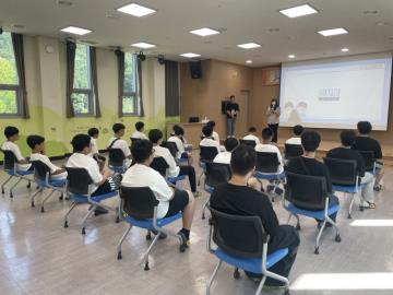 2023년 대구광역시 청소년 인터넷 스마트폰 스스로캠프 운영(남자캠프)