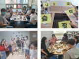 2020년 대구시, 구·군청소년상담복지지센터 종사자 응원‘사랑의 도시락’지원